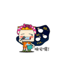 Jifu girl（個別スタンプ：3）