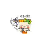 Jifu girl（個別スタンプ：5）