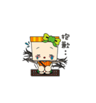 Jifu girl（個別スタンプ：6）