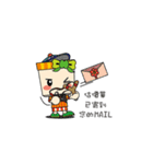 Jifu girl（個別スタンプ：7）