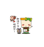 Jifu girl（個別スタンプ：10）