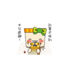 Jifu girl（個別スタンプ：11）