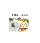 Jifu girl（個別スタンプ：13）