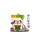 Jifu girl（個別スタンプ：15）