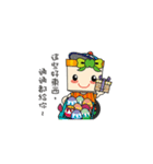 Jifu girl（個別スタンプ：17）