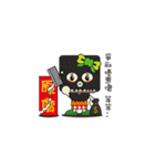 Jifu girl（個別スタンプ：18）