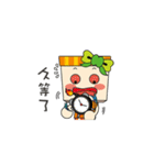 Jifu girl（個別スタンプ：19）