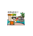 Jifu girl（個別スタンプ：25）