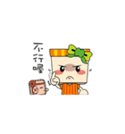 Jifu girl（個別スタンプ：26）