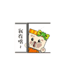 Jifu girl（個別スタンプ：29）