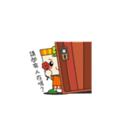 Jifu girl（個別スタンプ：30）