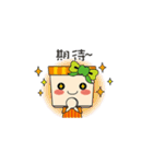 Jifu girl（個別スタンプ：33）
