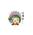 Jifu girl（個別スタンプ：39）