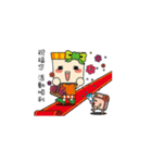 Jifu girl（個別スタンプ：40）