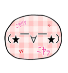 顔文字スタンプ②（個別スタンプ：14）