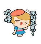 Fortune City: Little ＆ Funny Citizens（個別スタンプ：2）