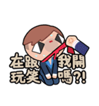 Fortune City: Little ＆ Funny Citizens（個別スタンプ：6）