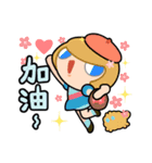 Fortune City: Little ＆ Funny Citizens（個別スタンプ：7）