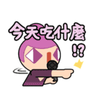 Fortune City: Little ＆ Funny Citizens（個別スタンプ：8）