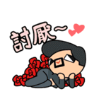 Fortune City: Little ＆ Funny Citizens（個別スタンプ：9）