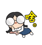 Fortune City: Little ＆ Funny Citizens（個別スタンプ：13）