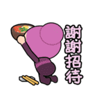 Fortune City: Little ＆ Funny Citizens（個別スタンプ：14）