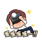Fortune City: Little ＆ Funny Citizens（個別スタンプ：16）