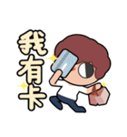 Fortune City: Little ＆ Funny Citizens（個別スタンプ：17）