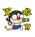 Fortune City: Little ＆ Funny Citizens（個別スタンプ：18）