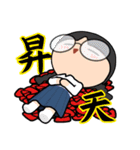 Fortune City: Little ＆ Funny Citizens（個別スタンプ：21）