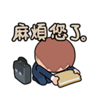 Fortune City: Little ＆ Funny Citizens（個別スタンプ：27）