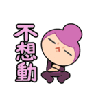 Fortune City: Little ＆ Funny Citizens（個別スタンプ：30）