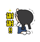 Fortune City: Little ＆ Funny Citizens（個別スタンプ：35）