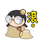 Fortune City: Little ＆ Funny Citizens（個別スタンプ：37）