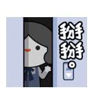 Fortune City: Little ＆ Funny Citizens（個別スタンプ：38）