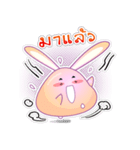 Haeru Rabbit（個別スタンプ：7）