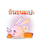 Haeru Rabbit（個別スタンプ：10）