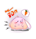 Haeru Rabbit（個別スタンプ：12）