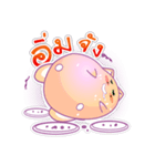 Haeru Rabbit（個別スタンプ：13）