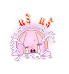 Haeru Rabbit（個別スタンプ：22）