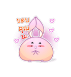Haeru Rabbit（個別スタンプ：29）