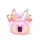 Haeru Rabbit（個別スタンプ：30）