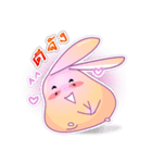 Haeru Rabbit（個別スタンプ：31）