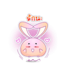 Haeru Rabbit（個別スタンプ：33）