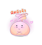 Haeru Rabbit（個別スタンプ：34）