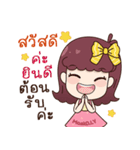 MaskD.I.Y2（個別スタンプ：1）