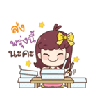 MaskD.I.Y2（個別スタンプ：5）