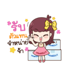 MaskD.I.Y2（個別スタンプ：8）