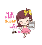 MaskD.I.Y2（個別スタンプ：9）