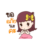 MaskD.I.Y2（個別スタンプ：10）
